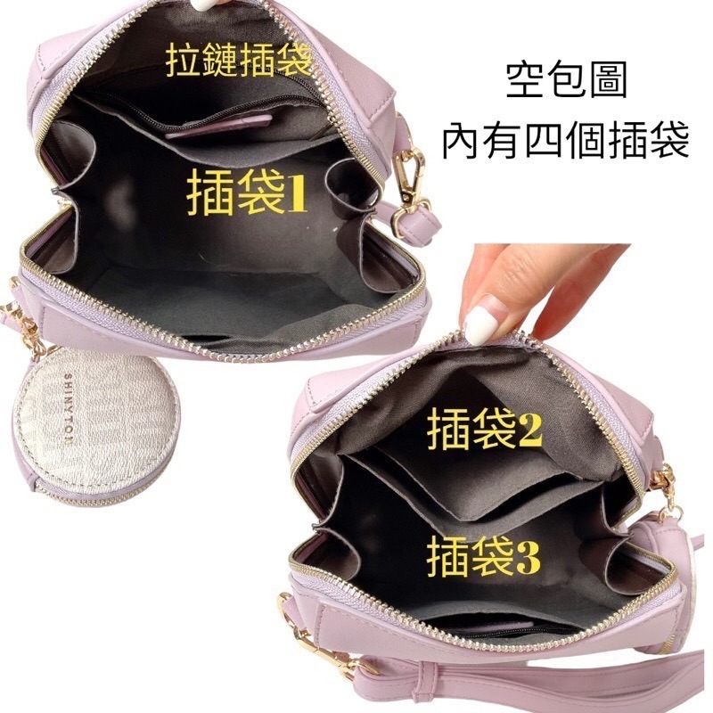 ￼現貨（5色）🎀SHINYTON 仿牛皮紋直型相機包🎀側背包、斜背包、小方包、肩背包、附零錢包-細節圖4