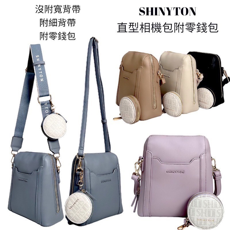 ￼現貨（5色）🎀SHINYTON 仿牛皮紋直型相機包🎀側背包、斜背包、小方包、肩背包、附零錢包-細節圖9