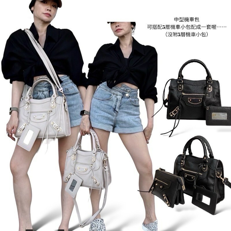￼（現貨5色）🎀韓版金釦中機附鏡子🎀機車包、手提包、肩背包、側背包、托特包、波士頓包、斜背包-細節圖2
