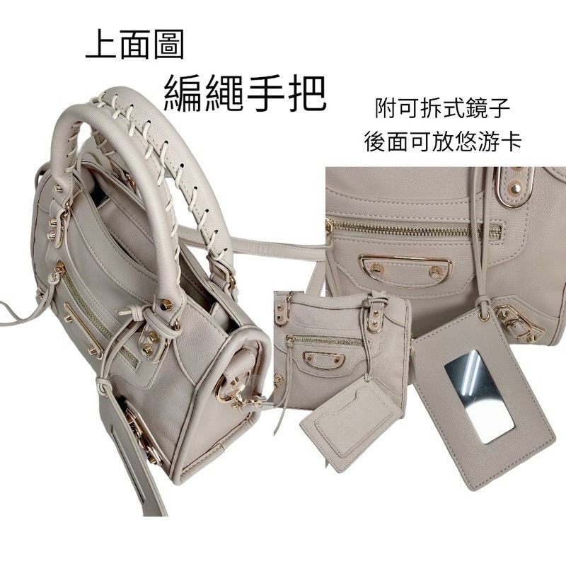 ￼（現貨5色）🎀韓版金釦中機附鏡子🎀機車包、手提包、肩背包、側背包、托特包、波士頓包、斜背包-細節圖9