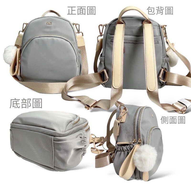 ￼現貨（4色）🎀SHINYTON厚磅尼龍三層兩用附毛球後背包🎀肩背包、側背包、後背包、雙肩後背包、多層包、中型後背包-細節圖3