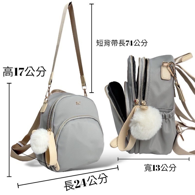 ￼現貨（4色）🎀SHINYTON厚磅尼龍三層兩用附毛球後背包🎀肩背包、側背包、後背包、雙肩後背包、多層包、中型後背包-細節圖4