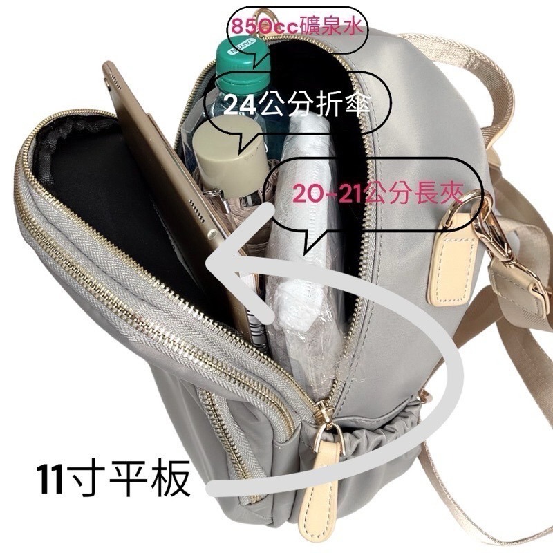 ￼現貨（4色）🎀SHINYTON厚磅尼龍三層兩用附毛球後背包🎀肩背包、側背包、後背包、雙肩後背包、多層包、中型後背包-細節圖7