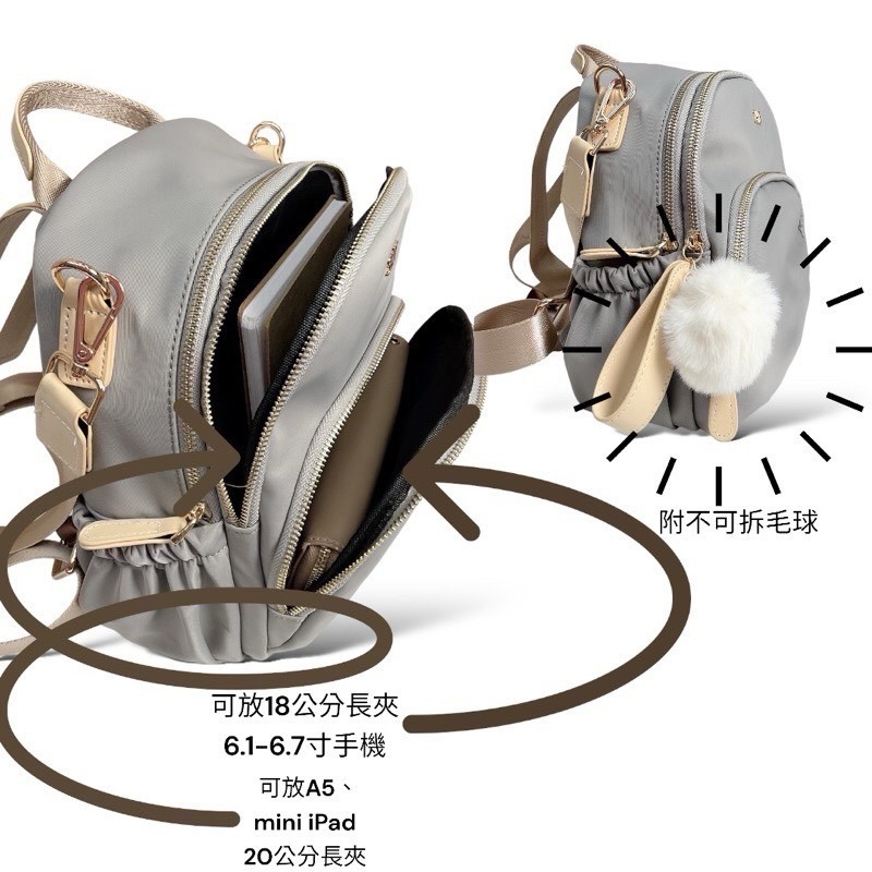 ￼現貨（4色）🎀SHINYTON厚磅尼龍三層兩用附毛球後背包🎀肩背包、側背包、後背包、雙肩後背包、多層包、中型後背包-細節圖9