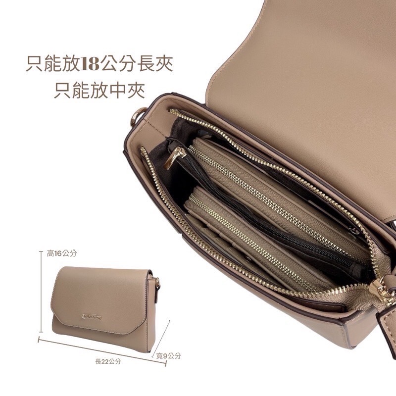 ￼（現貨8色）🎀SHINYTON仿牛皮紋小方包🎀側背包、肩背包、小方包、（附寬背帶）、斜背包-細節圖7