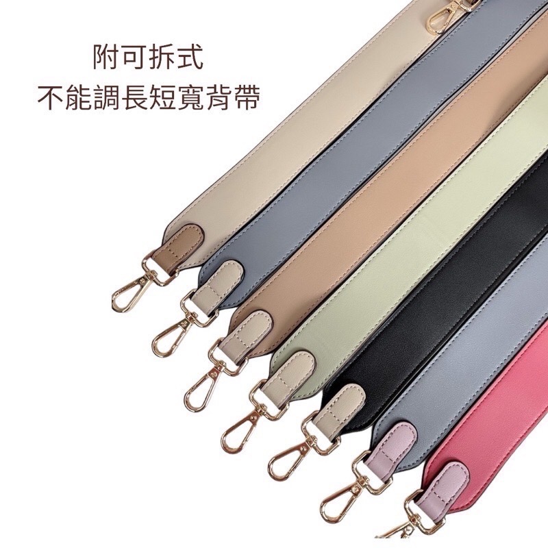 ￼（現貨8色）🎀SHINYTON仿牛皮紋小方包🎀側背包、肩背包、小方包、（附寬背帶）、斜背包-細節圖8