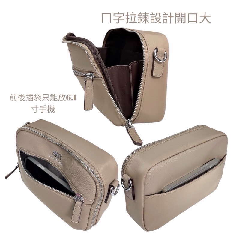 ￼現貨（5色）🎀SHINYTON厚磅尼龍相機包小方包🎀側背包、斜背包、小方包、肩背包、多層包-細節圖5