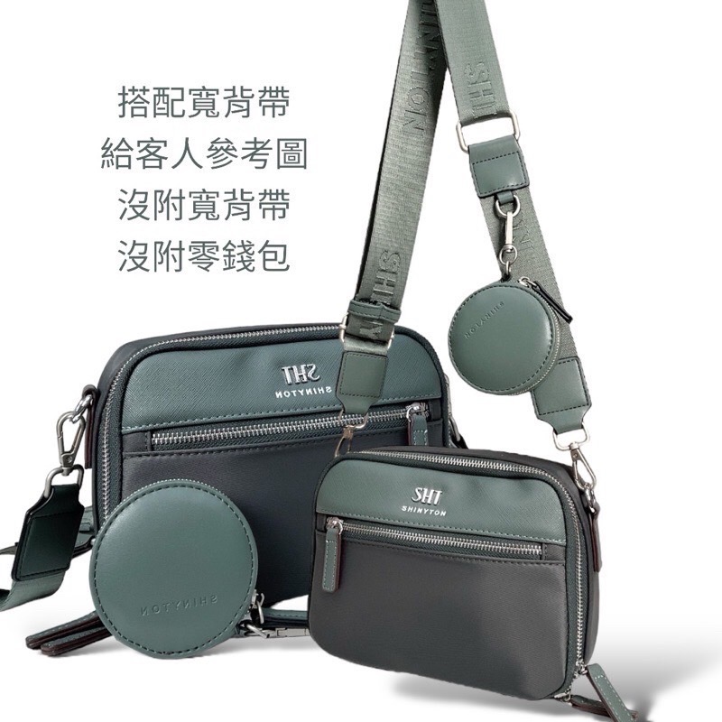 ￼現貨（5色）🎀SHINYTON厚磅尼龍相機包小方包🎀側背包、斜背包、小方包、肩背包、多層包-細節圖10