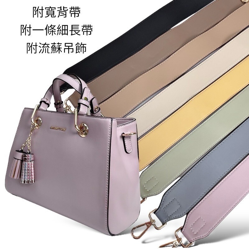 🎀SHINYTON 華麗小公事🎀-細節圖4