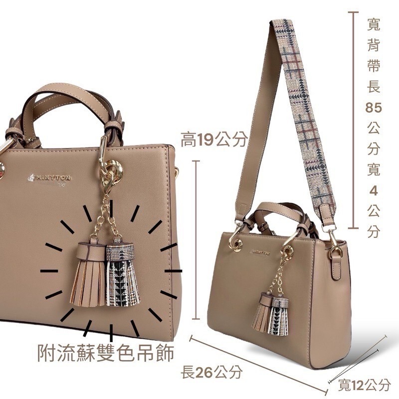 🎀SHINYTON 華麗小公事🎀-細節圖5