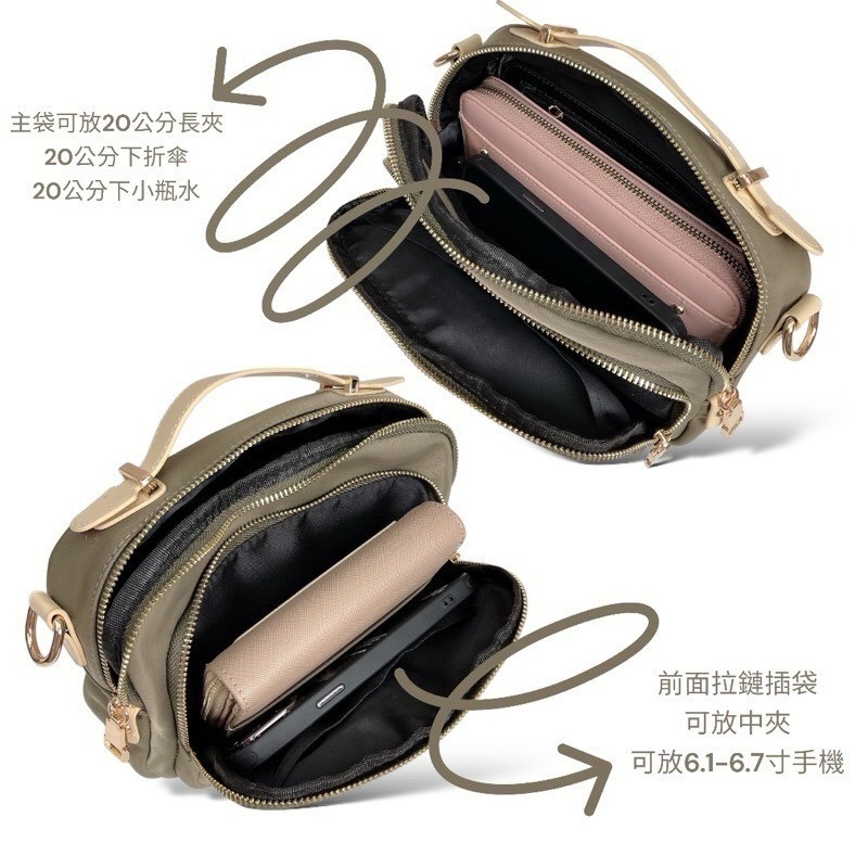 ￼（現貨色）🎀SHINYTON 厚磅尼龍雙層小相機包🎀側背包、手提包、小方包、雙層包、斜背包、相機包-細節圖6