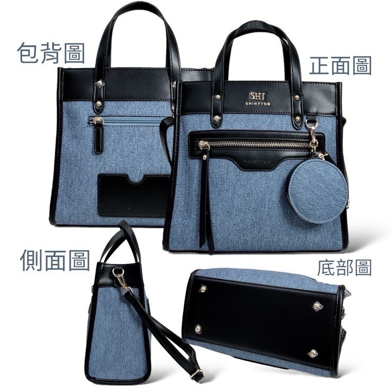 ￼現貨（6色）🎀SHINYTON仿丹寧（皮料）托特包🎀側背包、斜背包、手提包、肩背包、水桶包、托特包、方包-細節圖2