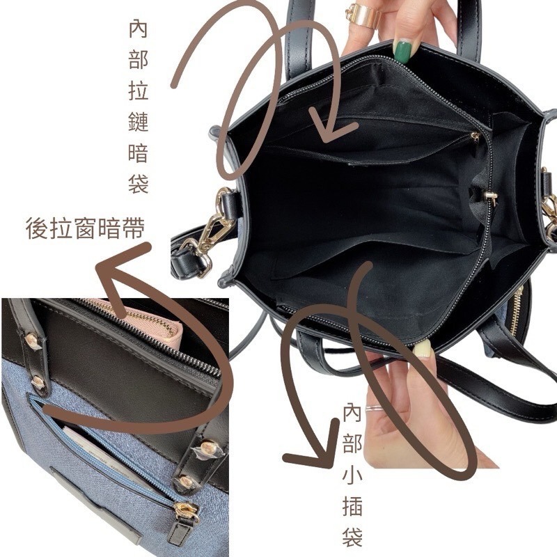 ￼現貨（6色）🎀SHINYTON仿丹寧（皮料）托特包🎀側背包、斜背包、手提包、肩背包、水桶包、托特包、方包-細節圖4