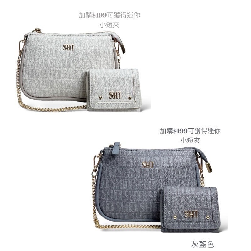 ￼（現貨4色）🎀SHINYTON老花小麻將鏈包🎀小方包、鏈條包、手提包、側背包、肩背包、腋下包、斜背包-細節圖9