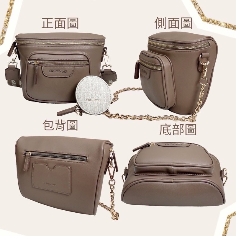 ￼現貨（5色）🎀SHINYTON仿牛皮相機型胸包🎀斜背包、側背包、肩背包、鏈條包、中型胸包、相機包、中型小型方包-細節圖3