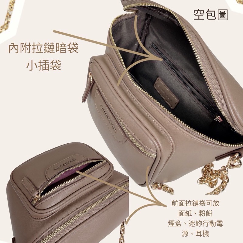 ￼現貨（5色）🎀SHINYTON仿牛皮相機型胸包🎀斜背包、側背包、肩背包、鏈條包、中型胸包、相機包、中型小型方包-細節圖4