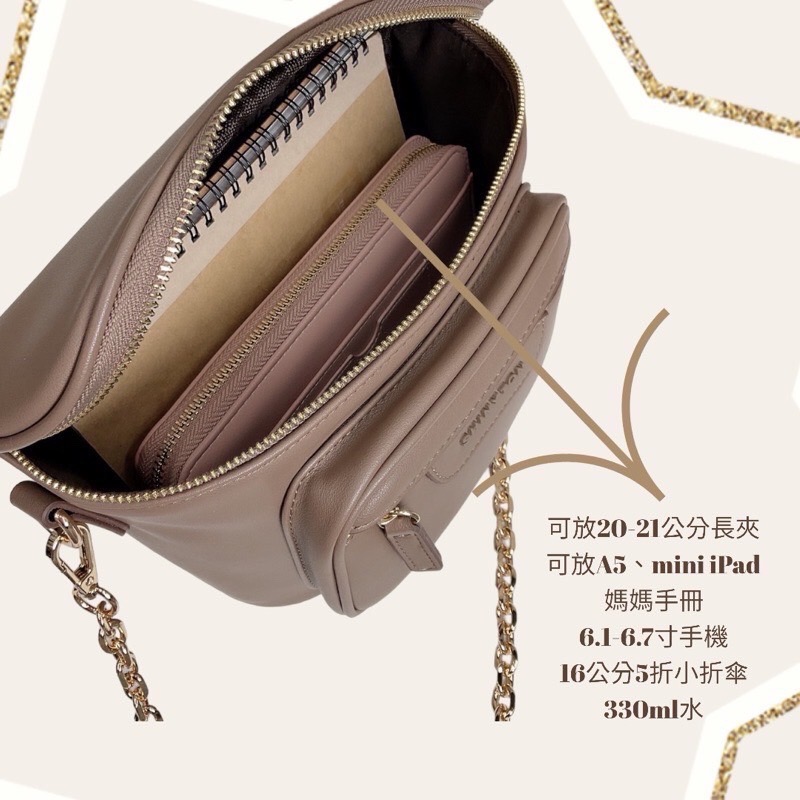 ￼現貨（5色）🎀SHINYTON仿牛皮相機型胸包🎀斜背包、側背包、肩背包、鏈條包、中型胸包、相機包、中型小型方包-細節圖5