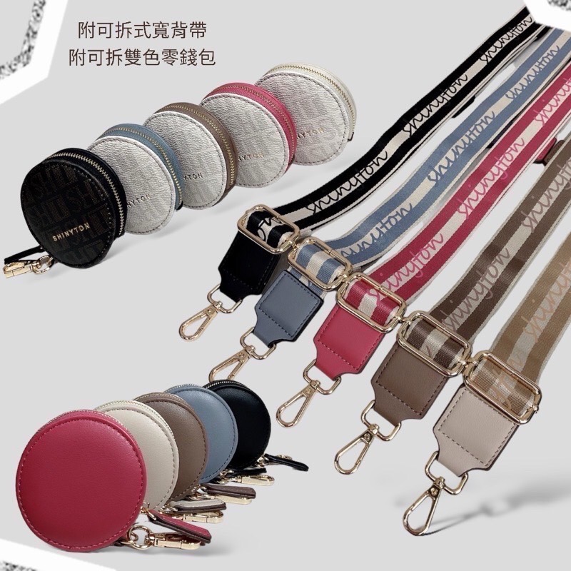 ￼現貨（5色）🎀SHINYTON仿牛皮相機型胸包🎀斜背包、側背包、肩背包、鏈條包、中型胸包、相機包、中型小型方包-細節圖6