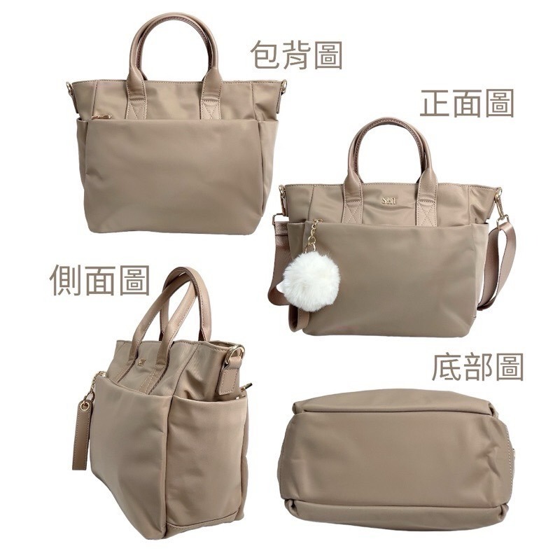 ￼（現貨5色）🎀SHINYTON大款中型船型托特包附毛球🎀肩背包、側背包、手提包、托特包、多夾層包、斜背包、大方包-細節圖3