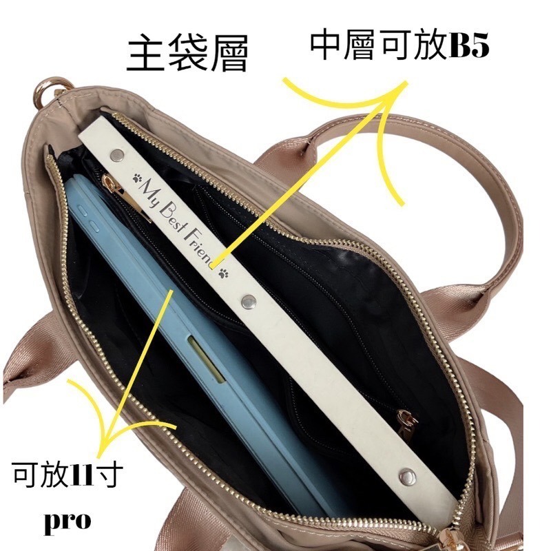 ￼（現貨5色）🎀SHINYTON大款中型船型托特包附毛球🎀肩背包、側背包、手提包、托特包、多夾層包、斜背包、大方包-細節圖7