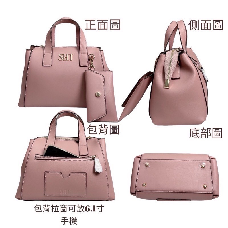 ￼(現貨4色）🎀SHINYTON 仿牛皮紋內三層托特包附卡包🎀托特包、手提包、側背包、肩背包、零錢包、、波士頓包、斜背包-細節圖5