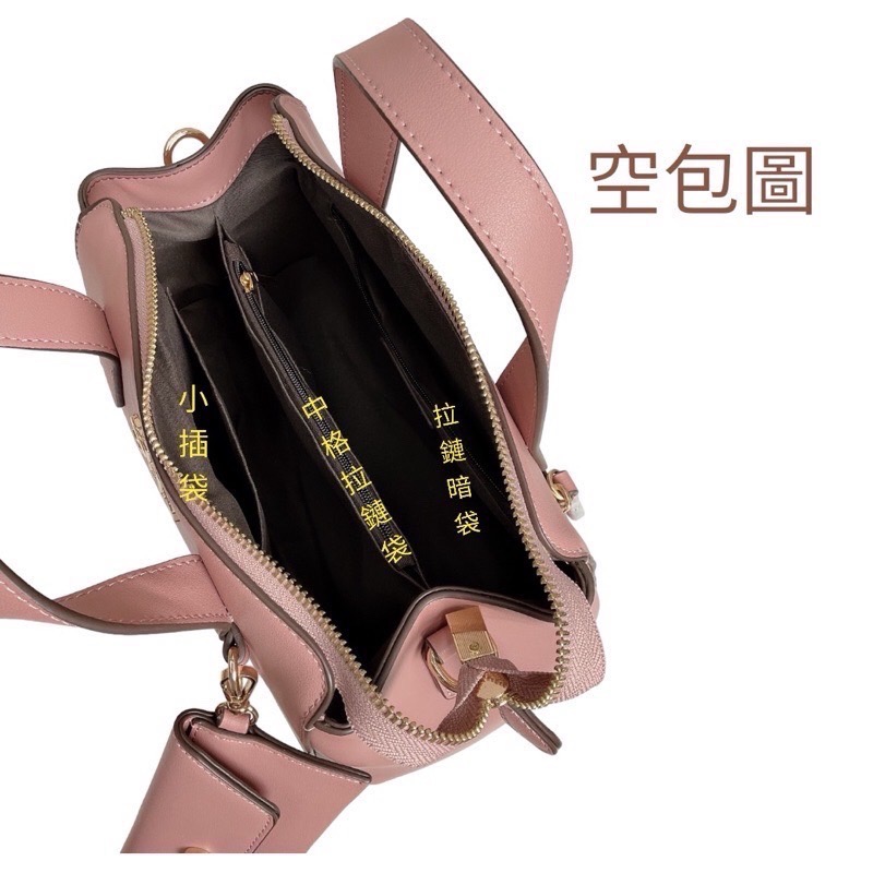 ￼(現貨4色）🎀SHINYTON 仿牛皮紋內三層托特包附卡包🎀托特包、手提包、側背包、肩背包、零錢包、、波士頓包、斜背包-細節圖6