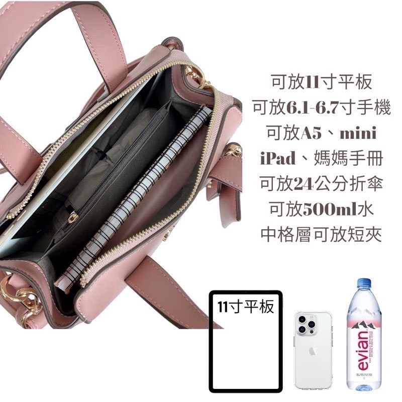 ￼(現貨4色）🎀SHINYTON 仿牛皮紋內三層托特包附卡包🎀托特包、手提包、側背包、肩背包、零錢包、、波士頓包、斜背包-細節圖7