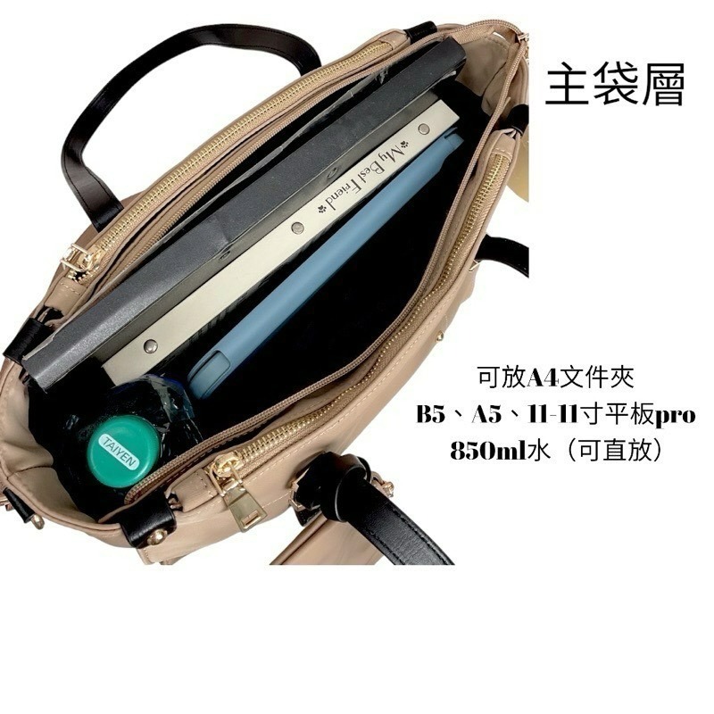 ￼（現貨4色）🎀SHINYTON三層大包（附零錢包）🎀大托特包、肩背包、側背包、手提包、三層包、附零錢包、斜背包-細節圖7