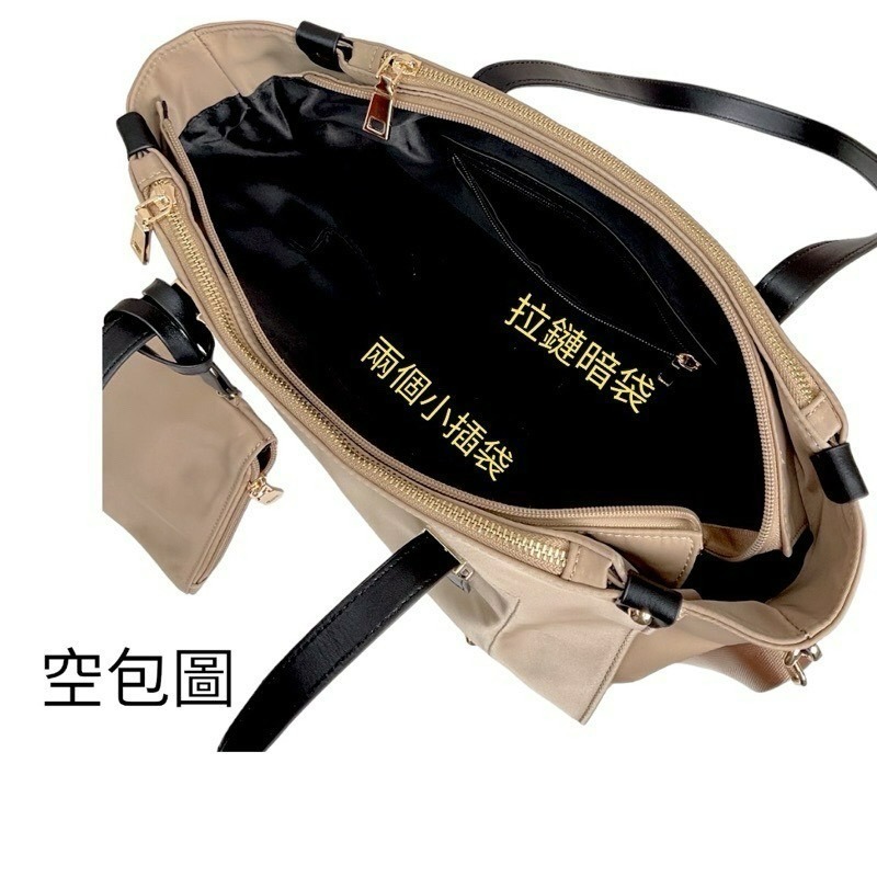 ￼（現貨4色）🎀SHINYTON三層大包（附零錢包）🎀大托特包、肩背包、側背包、手提包、三層包、附零錢包、斜背包-細節圖8