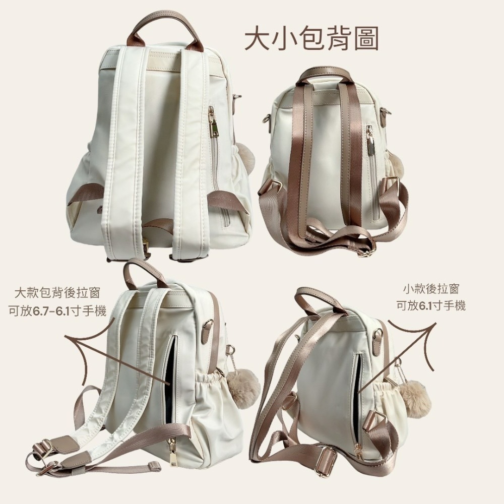 ￼(現貨4色）🎀SHINYTON 厚磅尼龍2way後背包（小款）🎀肩背包、兩用後背包、多層後背包、小後背包-細節圖3