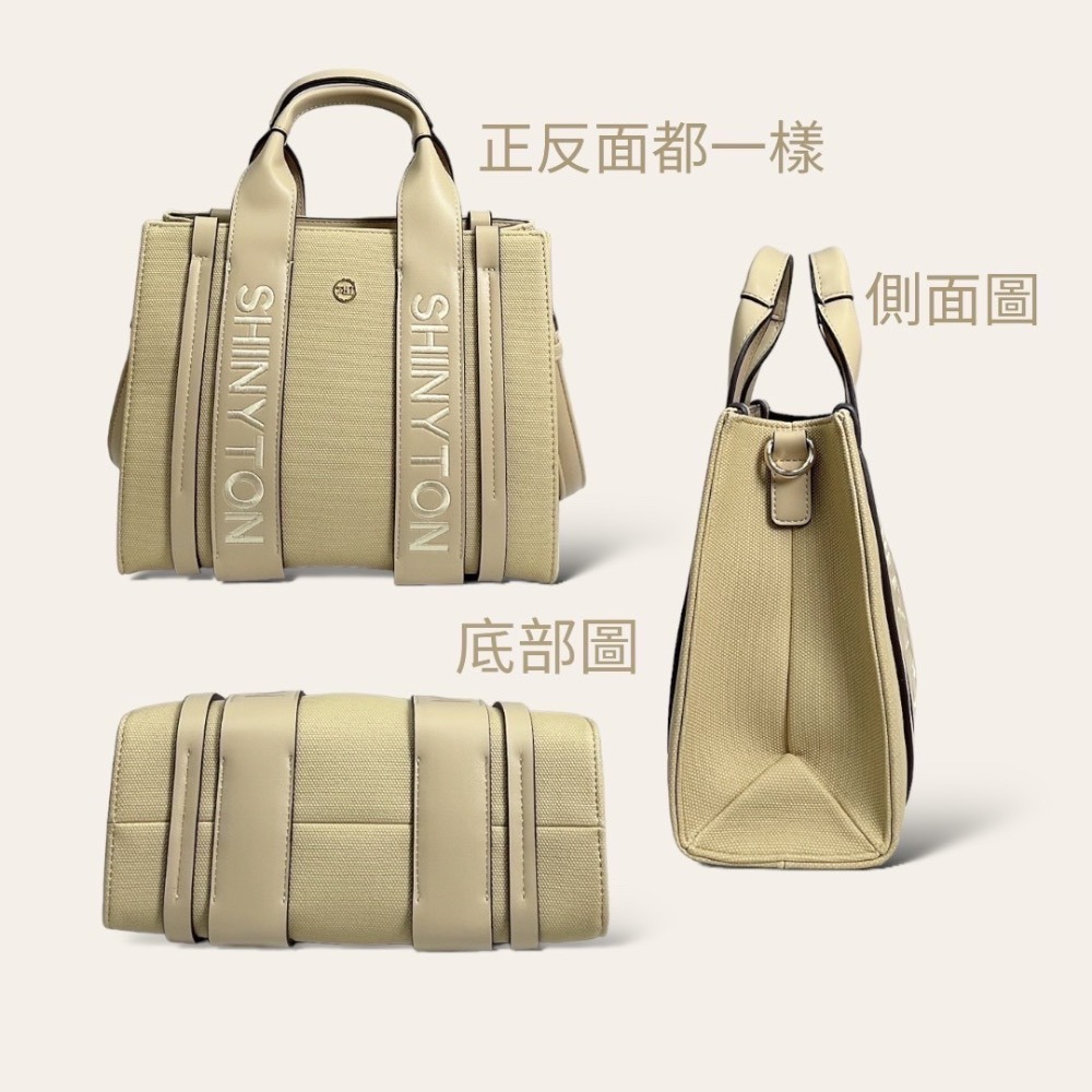 ￼現貨（6色）🎀SHINYTON 方型小托特包🎀肩背包、側背包、斜背包、小方包、托特包-細節圖3
