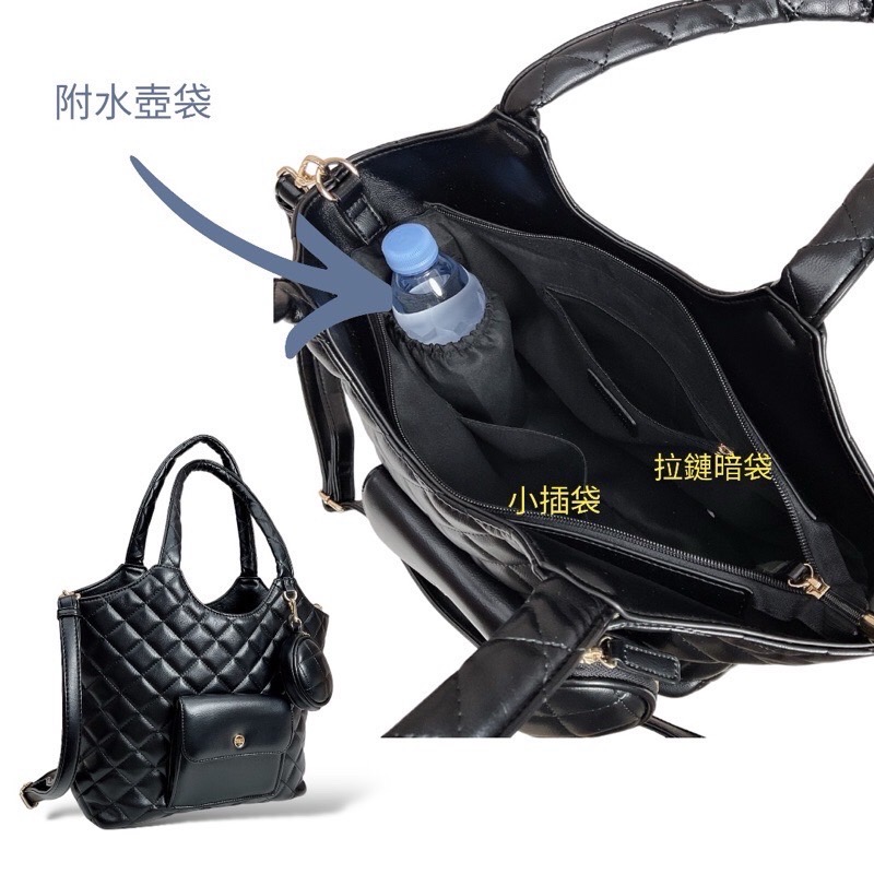 ￼現貨（3色）🎀SHINYTON小香菱格大方包🎀肩背包、側背包、斜背包、大方包、大托特包、菱格包、附零錢包、水桶包-細節圖4