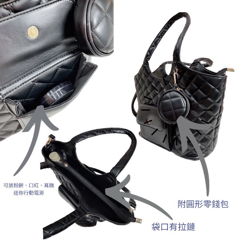 ￼現貨（3色）🎀SHINYTON小香菱格大方包🎀肩背包、側背包、斜背包、大方包、大托特包、菱格包、附零錢包、水桶包-細節圖5