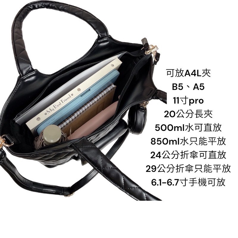 ￼現貨（3色）🎀SHINYTON小香菱格大方包🎀肩背包、側背包、斜背包、大方包、大托特包、菱格包、附零錢包、水桶包-細節圖6