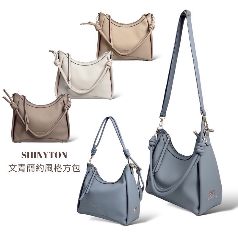 ￼現貨（5色）🎀SHINYTON文青簡約方包🎀肩背包、斜背包、側背包、手提包、方包-細節圖2