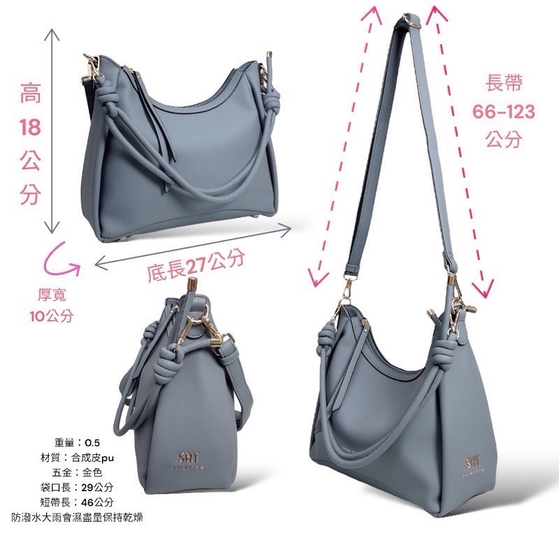 ￼現貨（5色）🎀SHINYTON文青簡約方包🎀肩背包、斜背包、側背包、手提包、方包-細節圖3