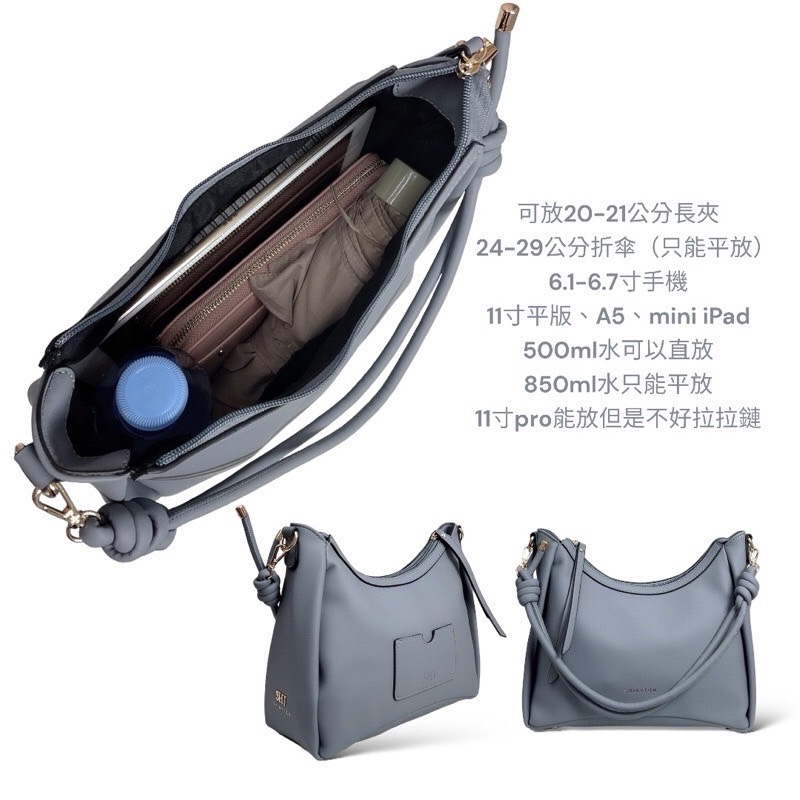 ￼現貨（5色）🎀SHINYTON文青簡約方包🎀肩背包、斜背包、側背包、手提包、方包-細節圖6