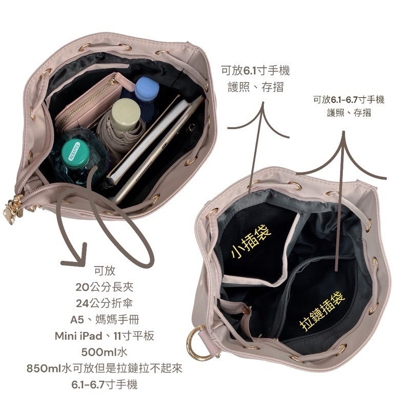 ￼現貨（5色）🎀SHINYTON 厚磅尼龍雙口袋2way水桶包🎀側背包、斜背包、肩背包、水桶包、多口袋包、手提包-細節圖5