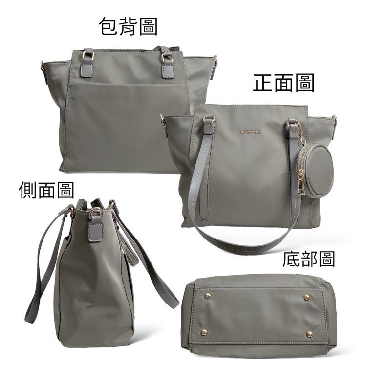 ￼現貨（4色）🎀SHINYTON厚磅尼龍內三層大方包🎀肩背包、側背包、斜背包、大方包、托特包、附零錢-細節圖2