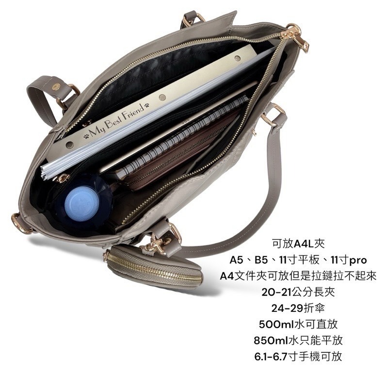 ￼現貨（4色）🎀SHINYTON厚磅尼龍內三層大方包🎀肩背包、側背包、斜背包、大方包、托特包、附零錢-細節圖6