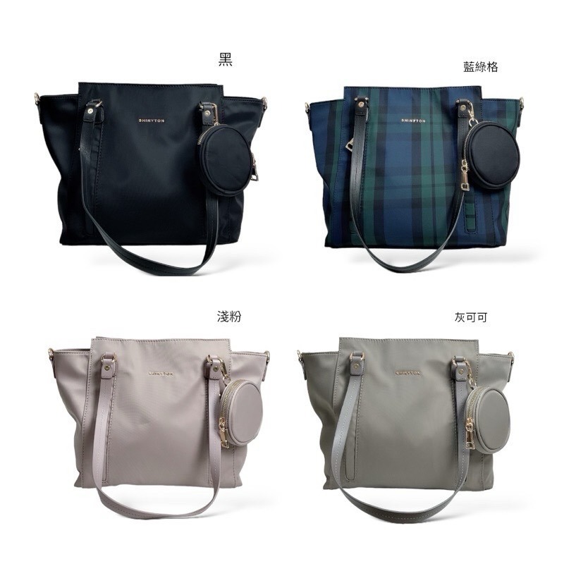 ￼現貨（4色）🎀SHINYTON厚磅尼龍內三層大方包🎀肩背包、側背包、斜背包、大方包、托特包、附零錢-細節圖7