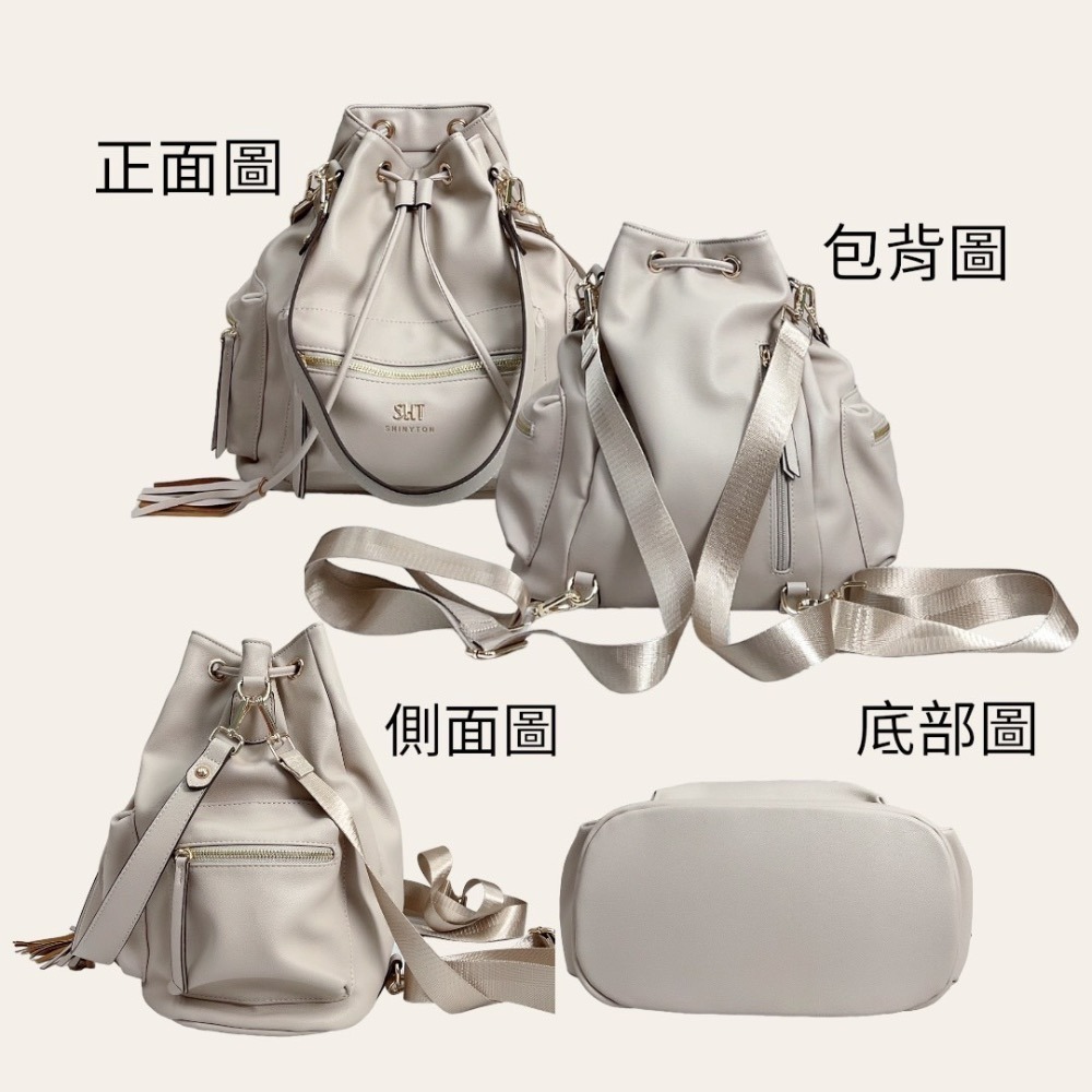 🎀SHINYTON軟皮多口袋3Way後背包🎀-細節圖4