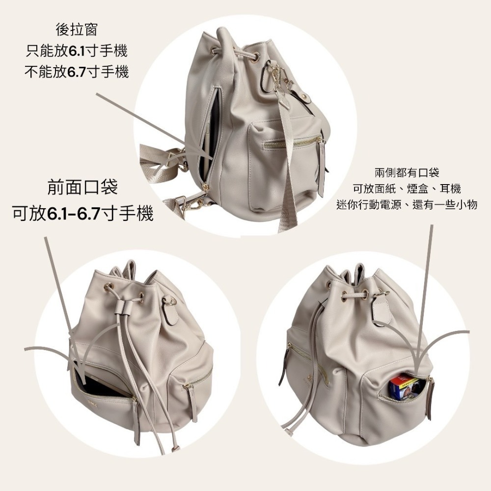 🎀SHINYTON軟皮多口袋3Way後背包🎀-細節圖6