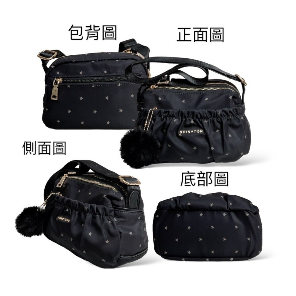 ￼現貨（5色）🎀SHINYTON 厚磅尼龍第二代小雲朵附毛球小方包🎀肩背包、側背包、斜背包、多層包、小方包、尼龍包-細節圖2