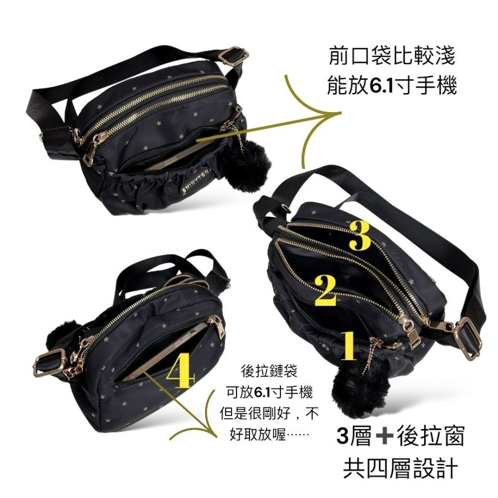 ￼現貨（5色）🎀SHINYTON 厚磅尼龍第二代小雲朵附毛球小方包🎀肩背包、側背包、斜背包、多層包、小方包、尼龍包-細節圖3