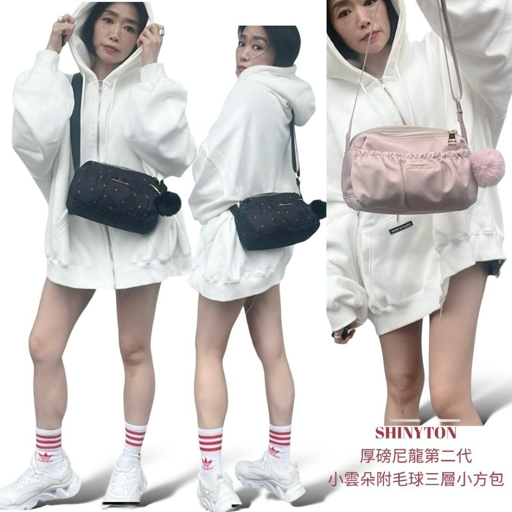 ￼現貨（5色）🎀SHINYTON 厚磅尼龍第二代小雲朵附毛球小方包🎀肩背包、側背包、斜背包、多層包、小方包、尼龍包-細節圖9