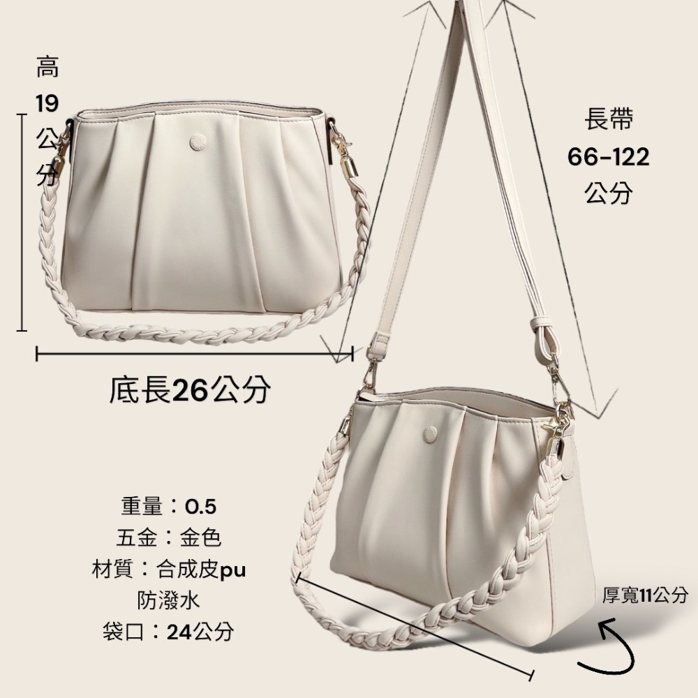 ￼現貨（6色）🎀SHINYTON 雲朵貝殼方包🎀肩背包、側背包、斜背包、雲朵包、方包-細節圖3