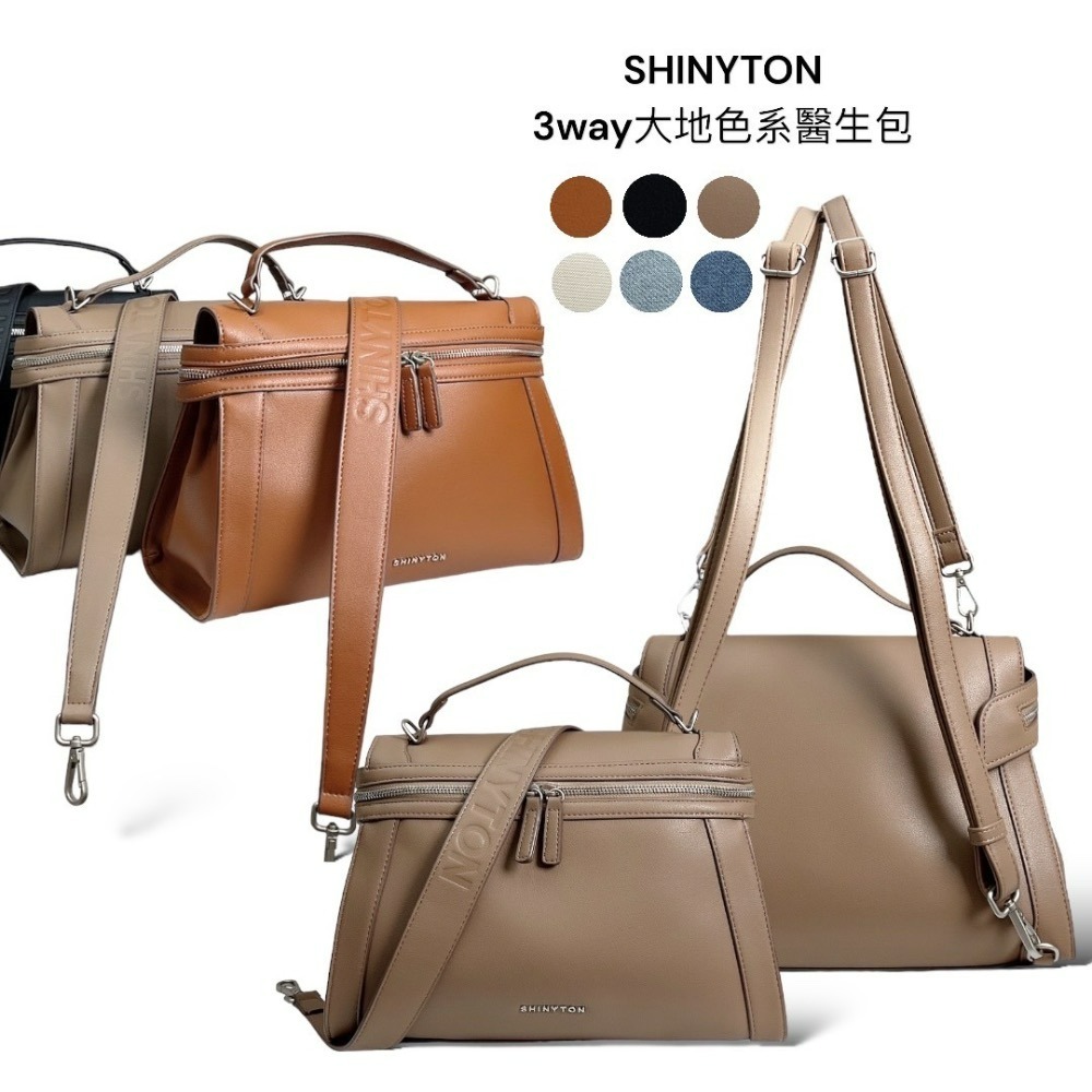 113007簡約3way醫生包🎀肩背包、側背包、斜背包、大方包、後背包、3用包-細節圖4