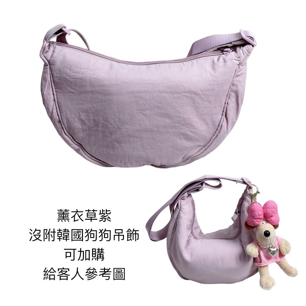 現貨（7色）🎀日系軟軟水洗尼龍水餃包🎀肩背包、側背包、斜背包、小方包、水餃包、水洗尼龍包-規格圖8