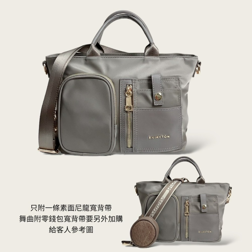 灰可